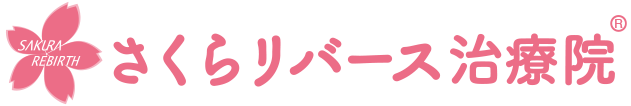 さくらリバース｜リクルート